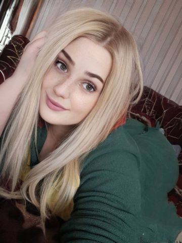 Алла